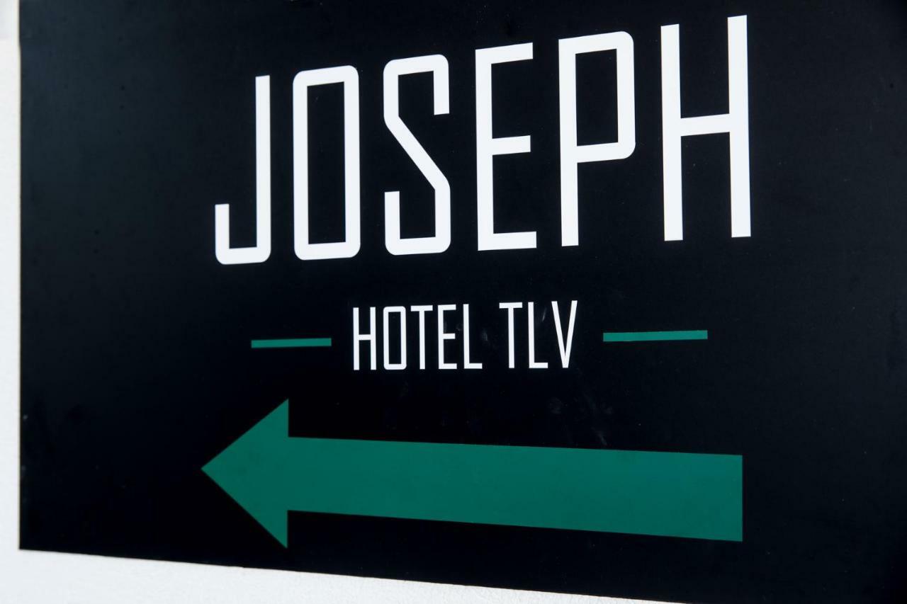 מלון Joseph Tlv